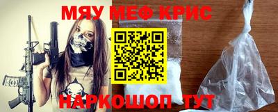 МДПВ Усть-Илимск