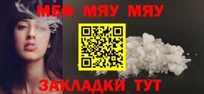 ECSTASY Усть-Джегута