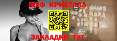 МДПВ Усть-Илимск