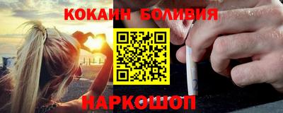 МДПВ Усть-Илимск
