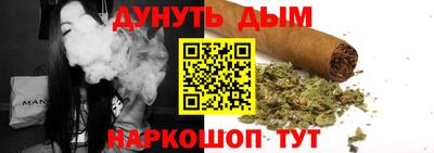 ECSTASY Усть-Джегута