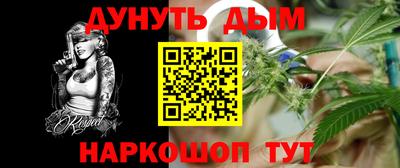 МДПВ Усть-Илимск