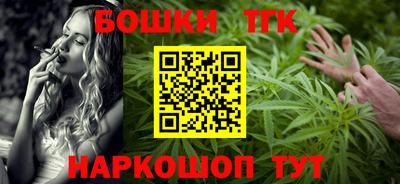 ECSTASY Усть-Джегута