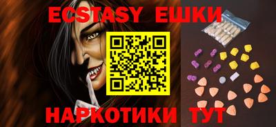 МДПВ Усть-Илимск