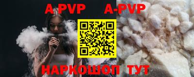 МДПВ Усть-Илимск