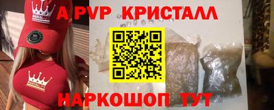 МДПВ Усть-Илимск