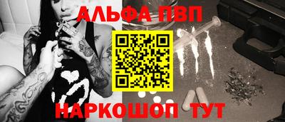 МДПВ Усть-Илимск