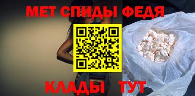 ECSTASY Усть-Джегута