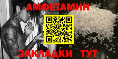 МДПВ Усть-Илимск