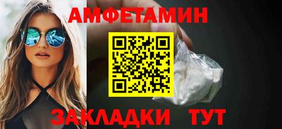 МДПВ Усть-Илимск