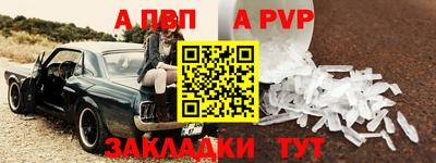 ECSTASY Усть-Джегута