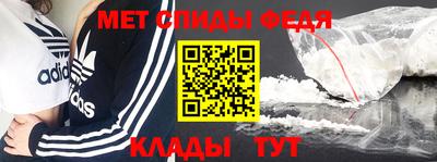 МДПВ Усть-Илимск