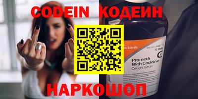 МДПВ Усть-Илимск