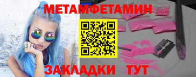МДПВ Усть-Илимск