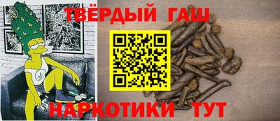 МДПВ Усть-Илимск