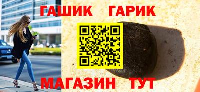 ECSTASY Усть-Джегута