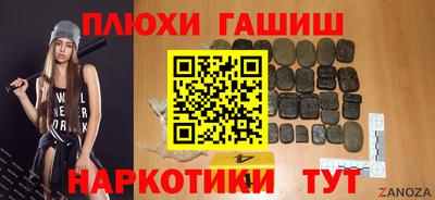 ECSTASY Усть-Джегута