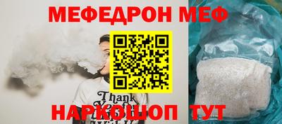 МДПВ Усть-Илимск
